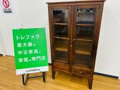 トレファク久喜店ブログ
