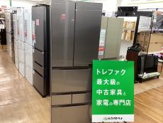 トレファク久喜店ブログ