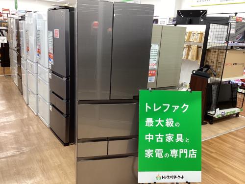 トレファクブログ画像1