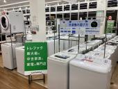 トレファク久喜店ブログ