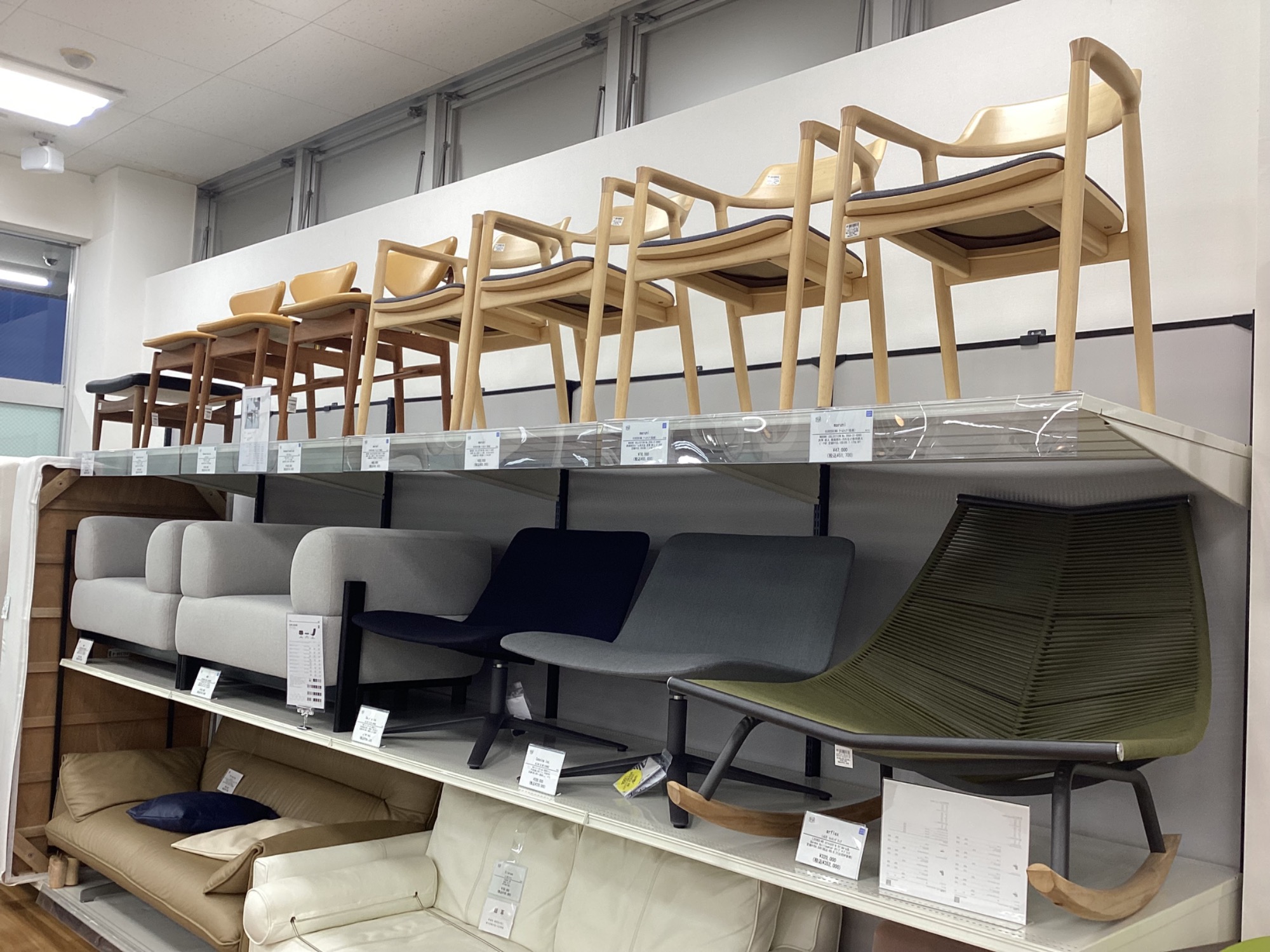 お値段見直しました！ Cassina ixc. (カッシーナ) SLIM LOUNGE