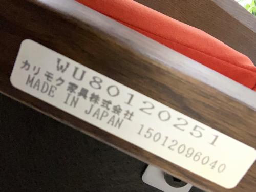 トレファクブログ画像9