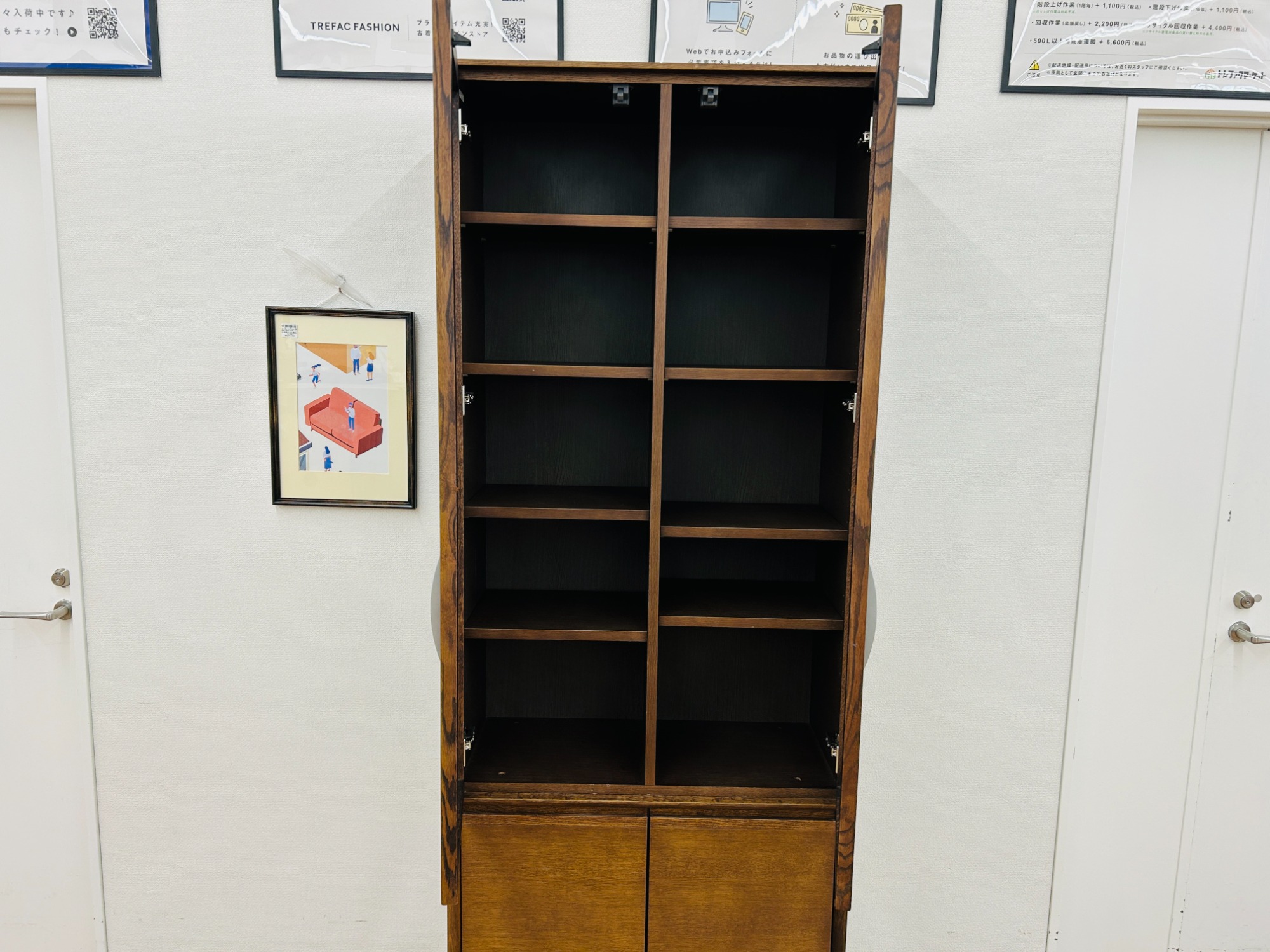お値段見直しました！ karimoku (カリモク) 2枚扉の書棚 (HU2900NK) の 