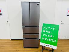 トレファク久喜店ブログ