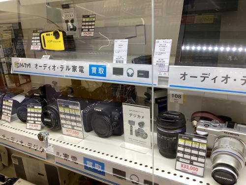 トレファクブログ画像9