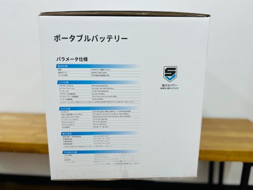 トレファクブログ画像5