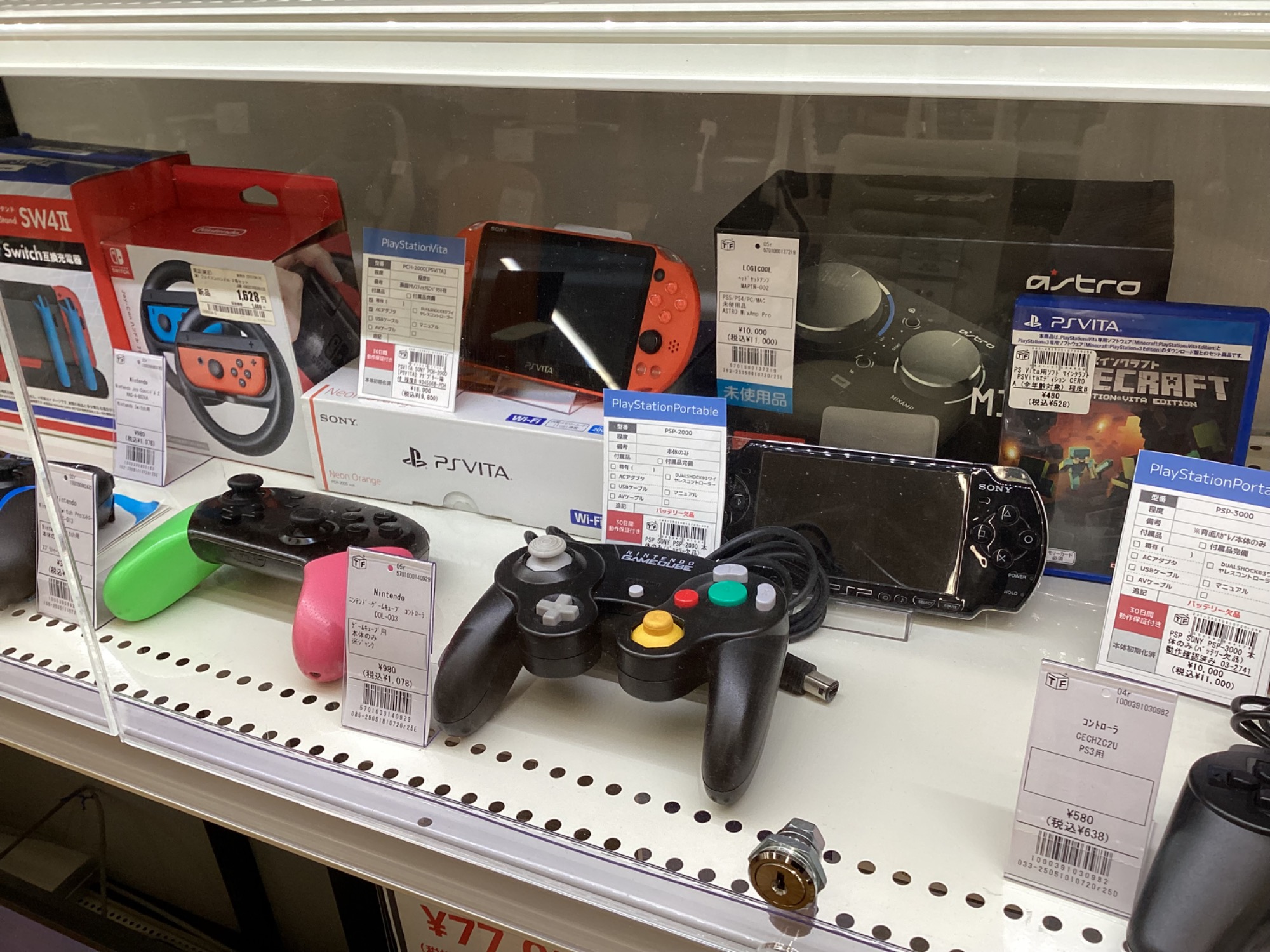 【トレファクマーケット久喜店】Nintendo　Nintendo64 Nintendo/ニンテンドー】動作確認済みNintendo64 入荷しました｜2025年