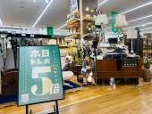 トレファク久喜店ブログ