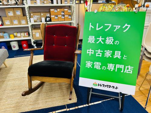 トレファクブログ画像1