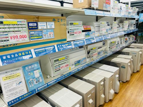 トレファクブログ画像2