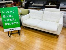 トレファク久喜店ブログ