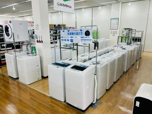 トレファクブログ画像10