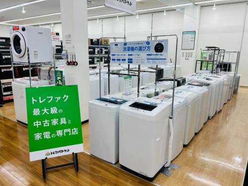 トレファクブログ画像1