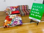20250621202650blog814.jpg