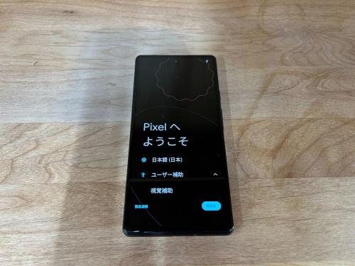 トレファクブログ画像8