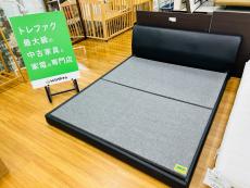 トレファク久喜店ブログ