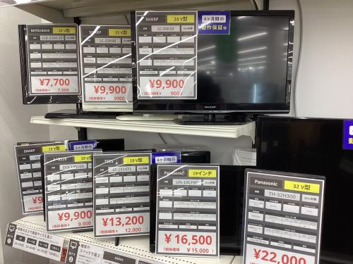 トレファクブログ画像3