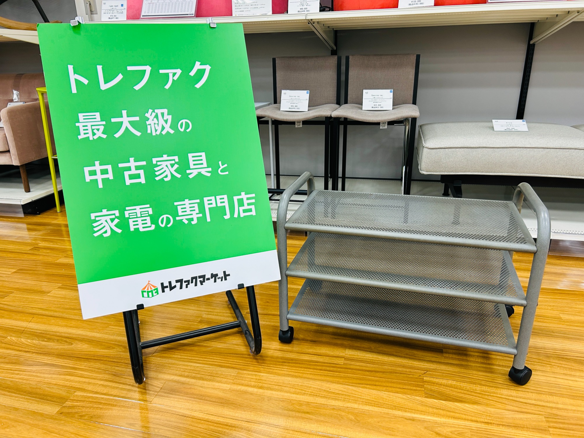 innovator/イノベーター】パンチングメタルを使った無骨さがかっこいい