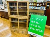 トレファク久喜店ブログ