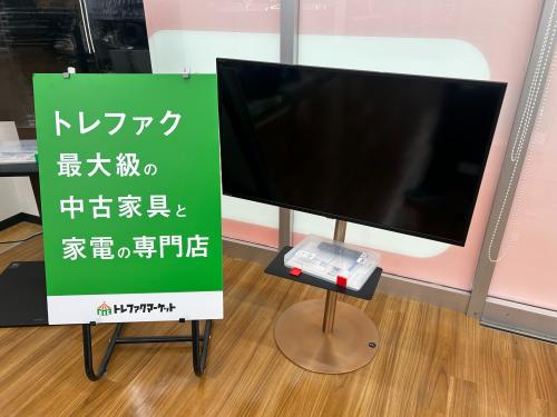 トレファクブログ画像1