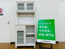 トレファク久喜店ブログ
