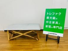 トレファク久喜店ブログ