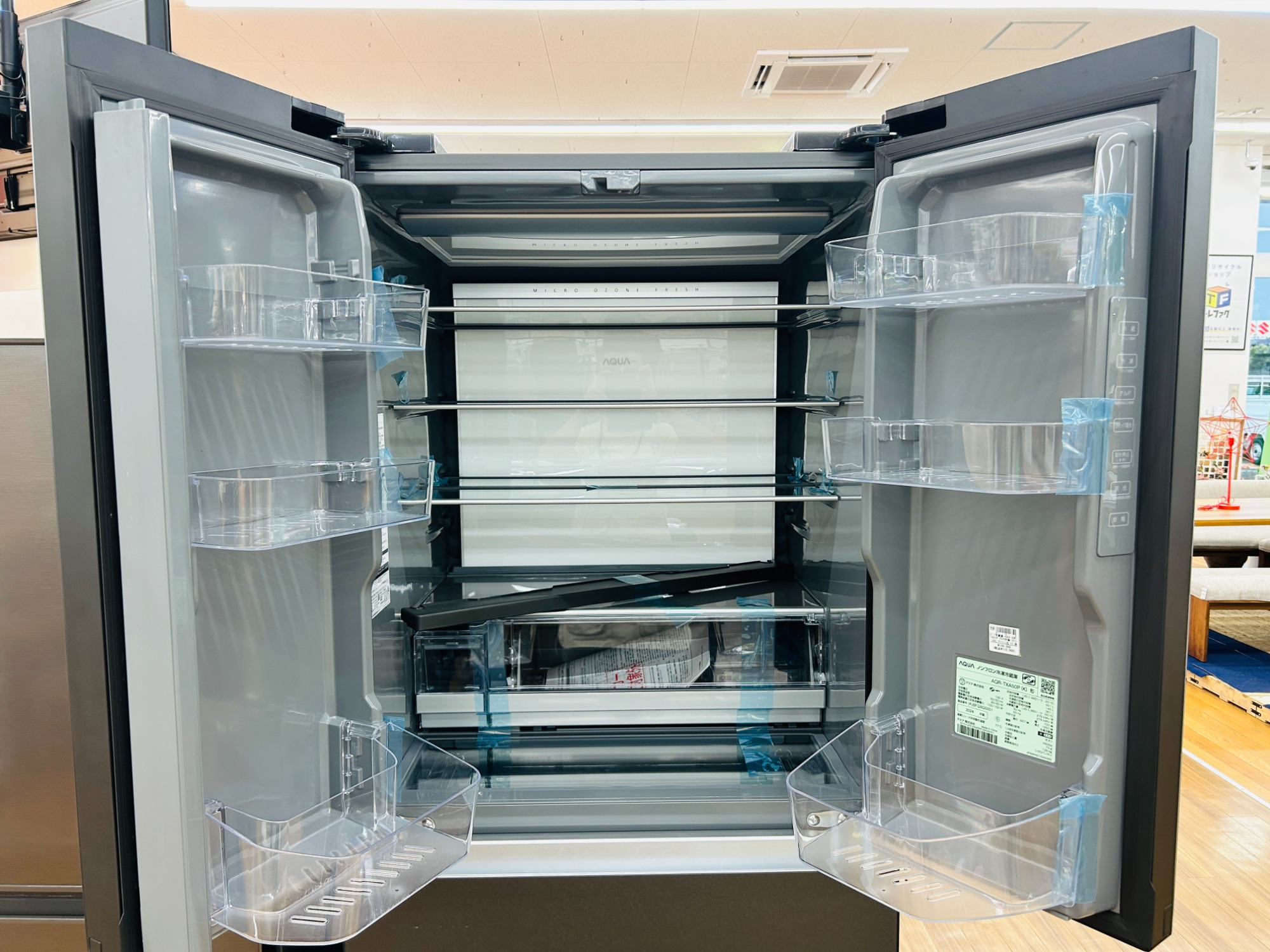 24年製高年式モデル】AQUAの5ドア冷蔵庫(AQR-TXA50P)が入荷いたしまし
