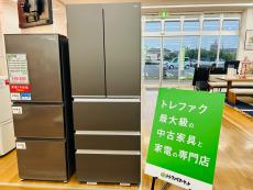 トレファク久喜店ブログ