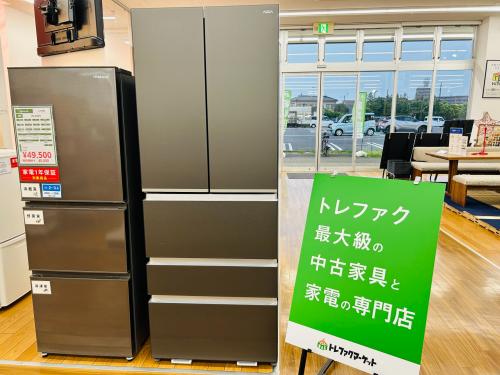トレファクブログ画像1