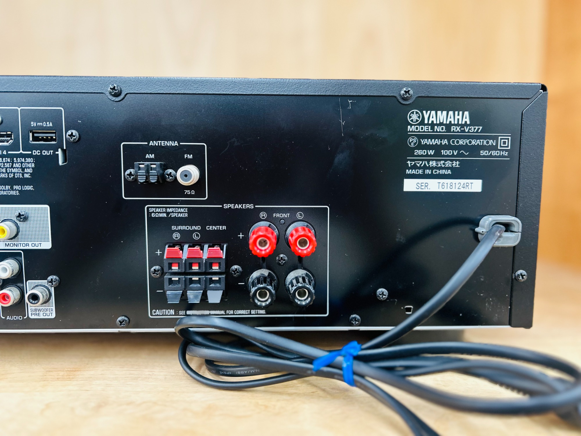 YAMAHA（ヤマハ）】AVレシーバー販売中です！！RX-V377｜2025年