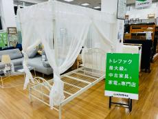 トレファク久喜店ブログ