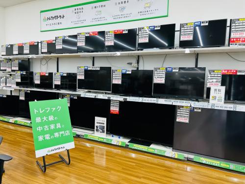 トレファクブログ画像1