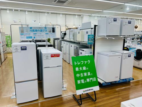 トレファクブログ画像1