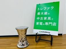 トレファク久喜店ブログ