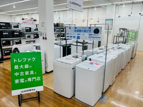 トレファクブログ画像1