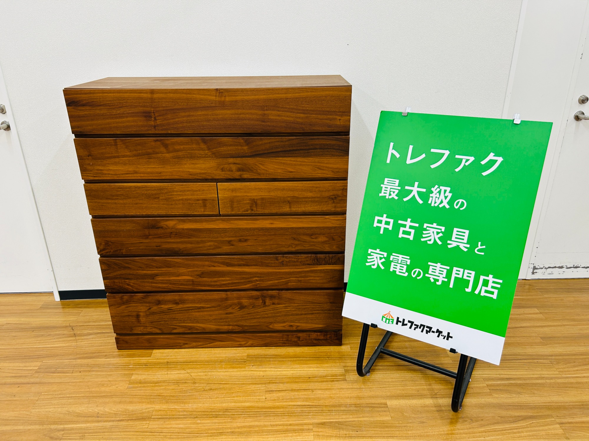 お値段見直しました！ 高野木工 LECCE ウォールナットの6段