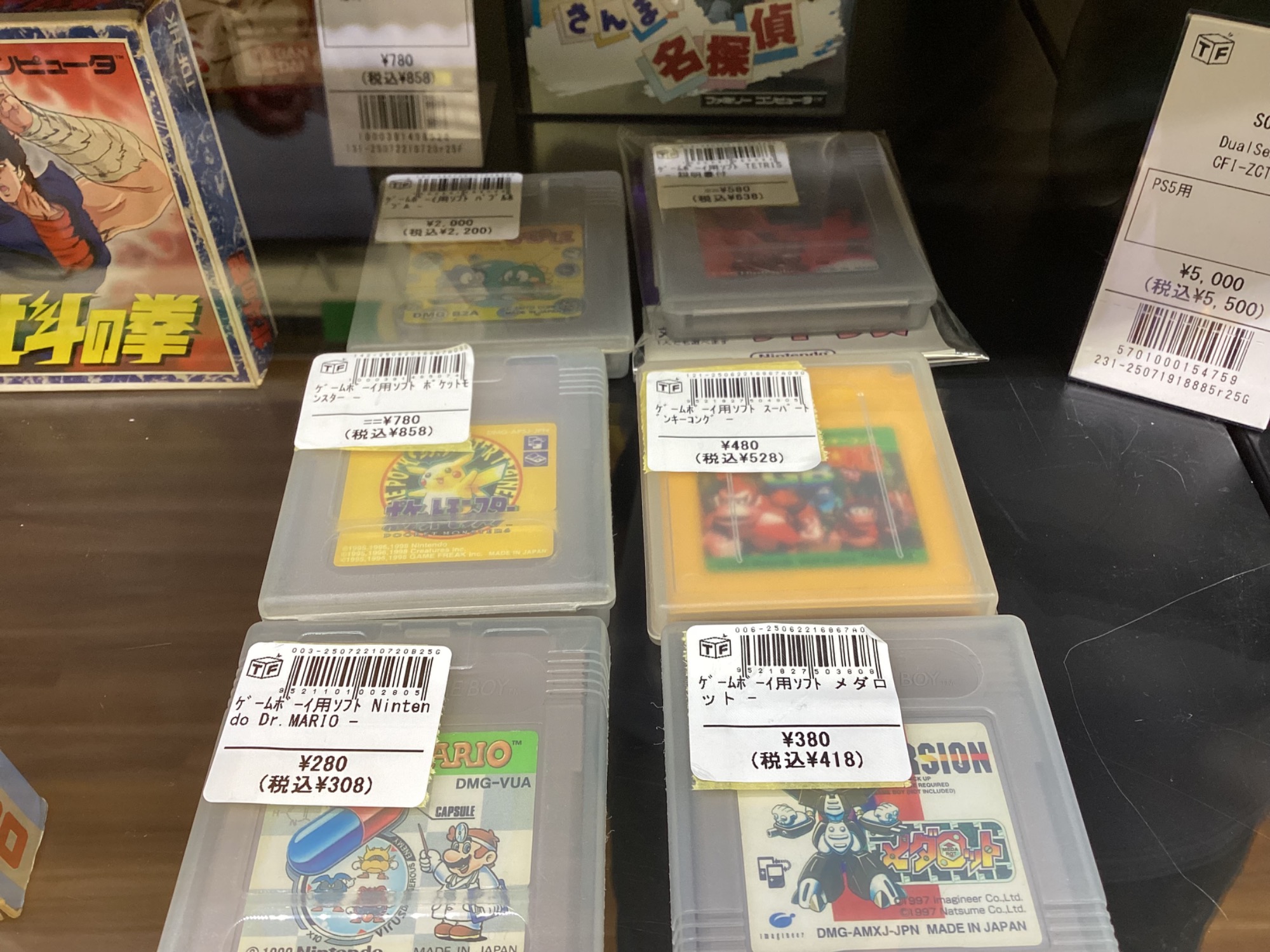 トレファクマーケット久喜店】Nintendo Nintendo Switch