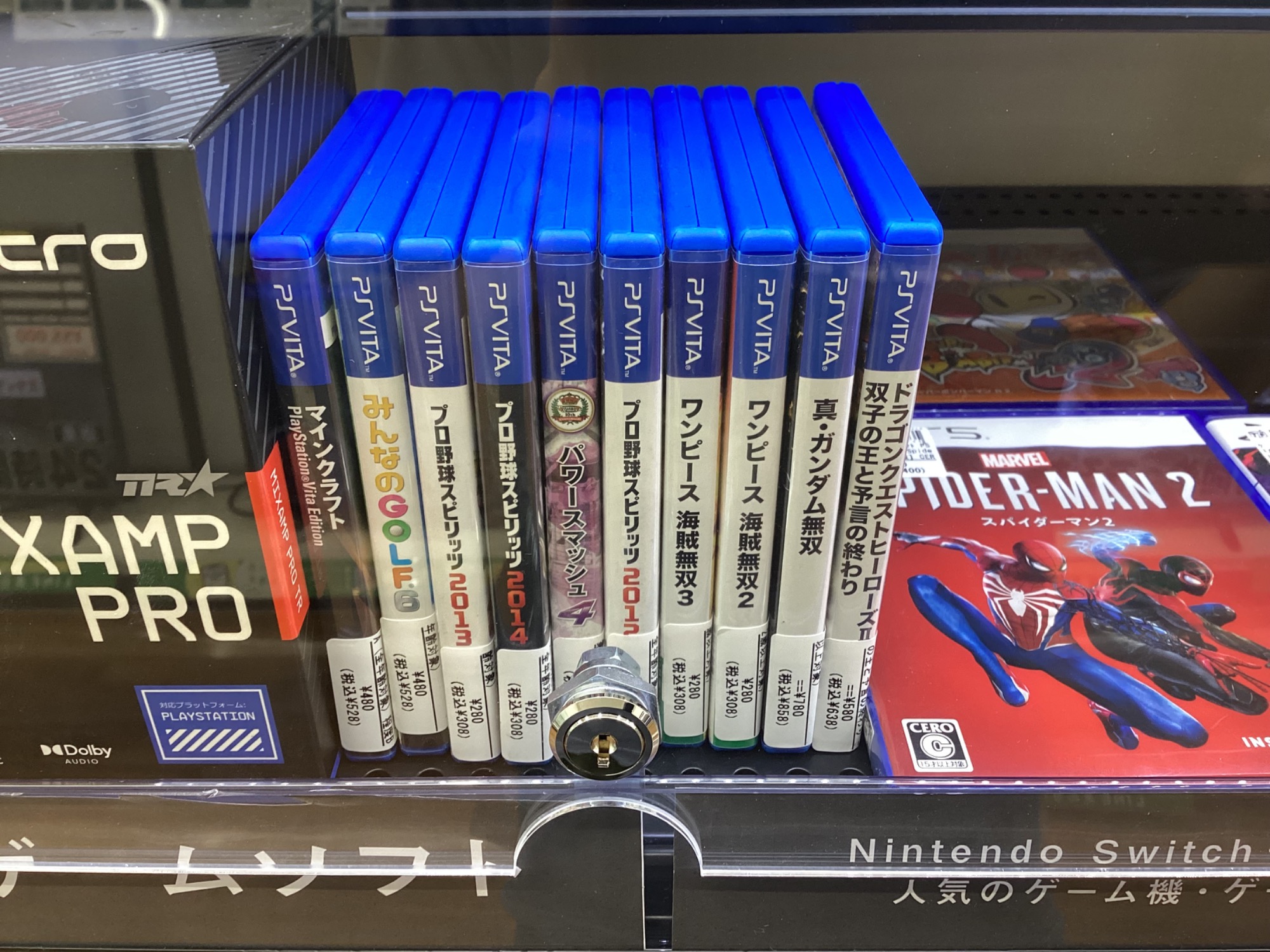 トレファクマーケット久喜店】SONY Playstation4