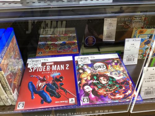 トレファクブログ画像2