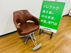 トレファク久喜店ブログ