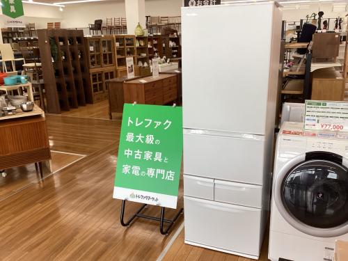 トレファクブログ画像1