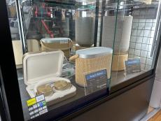 トレファク久喜店ブログ