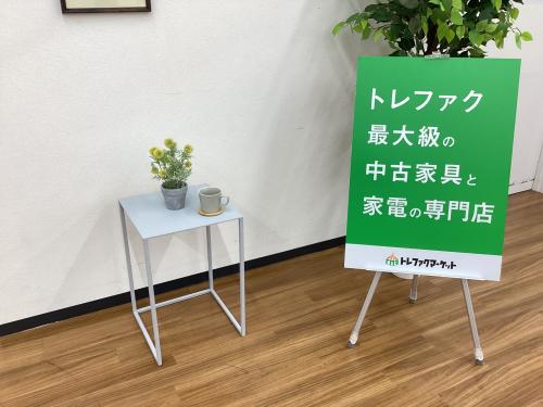 トレファクブログ画像1
