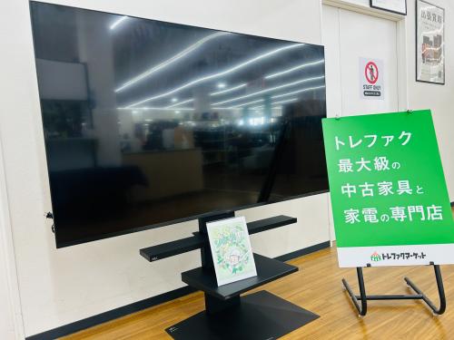 トレファクブログ画像1