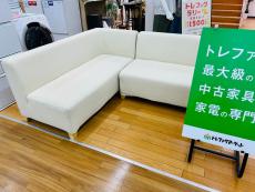 トレファク久喜店ブログ