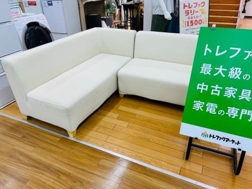 SPIGA/スピガ】場所を問わず使える洗練されたカウチソファーが入荷