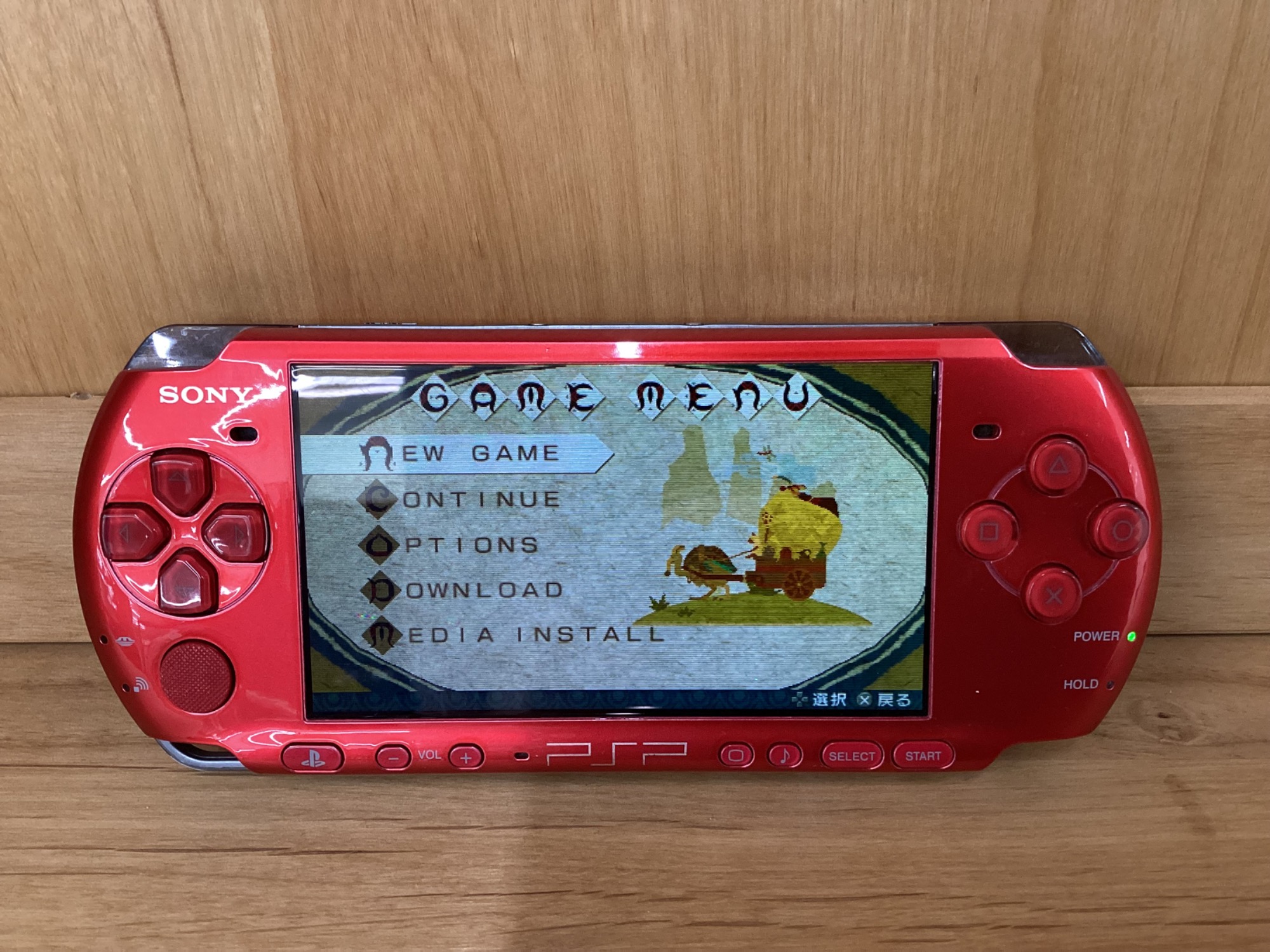 【動作確認済み】SONY PSP-3000 本体(レッド)充電器付き SONY/ソニー】動作確認済み PSP 3000型入荷いたしました