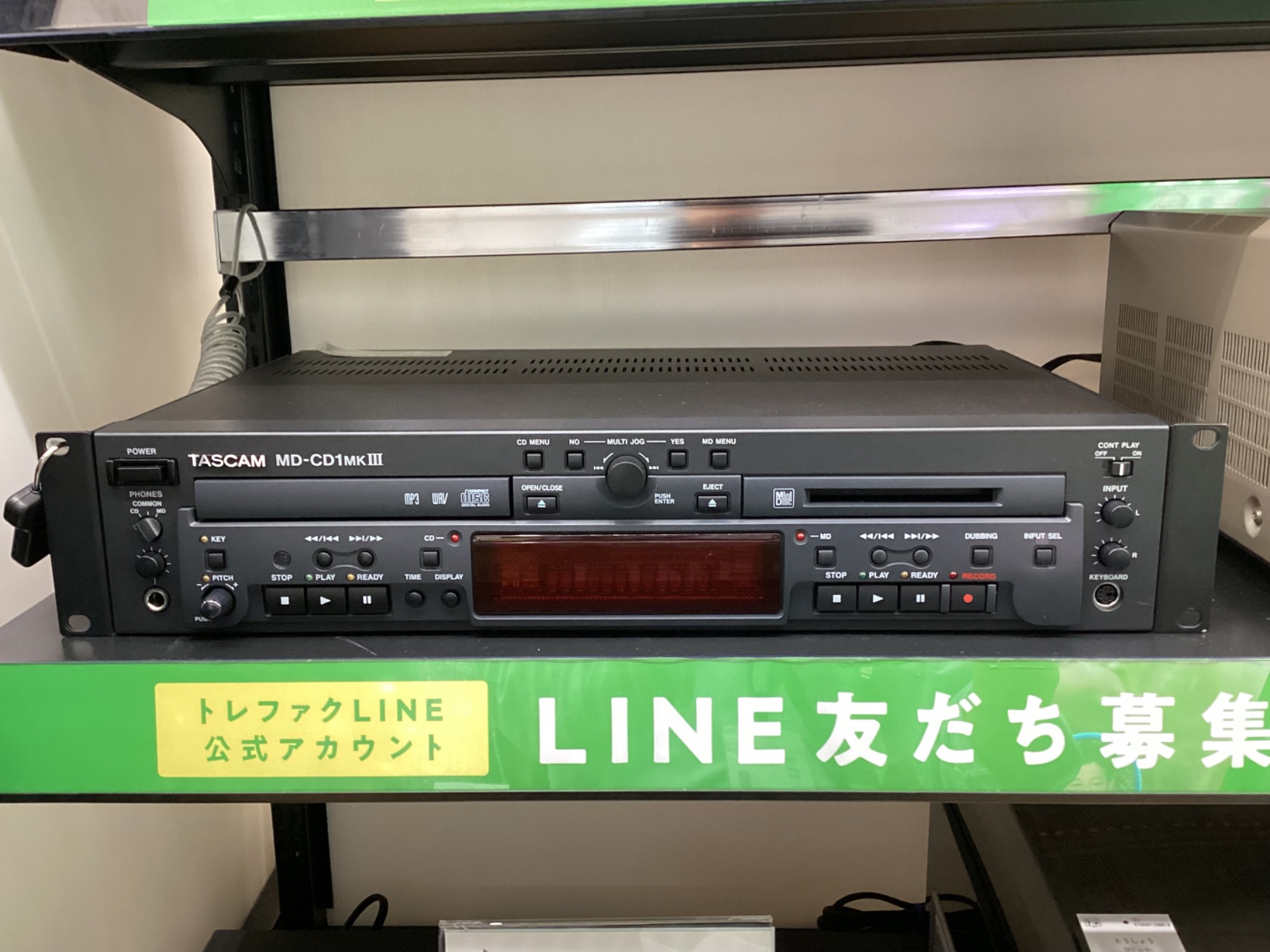 TASCAM MD/CDコンビネーションデッキ/プレーヤー MD-CD1MK3 TASCAM CDプレーヤー／MDレコーダー コンビネーションデッキ MD