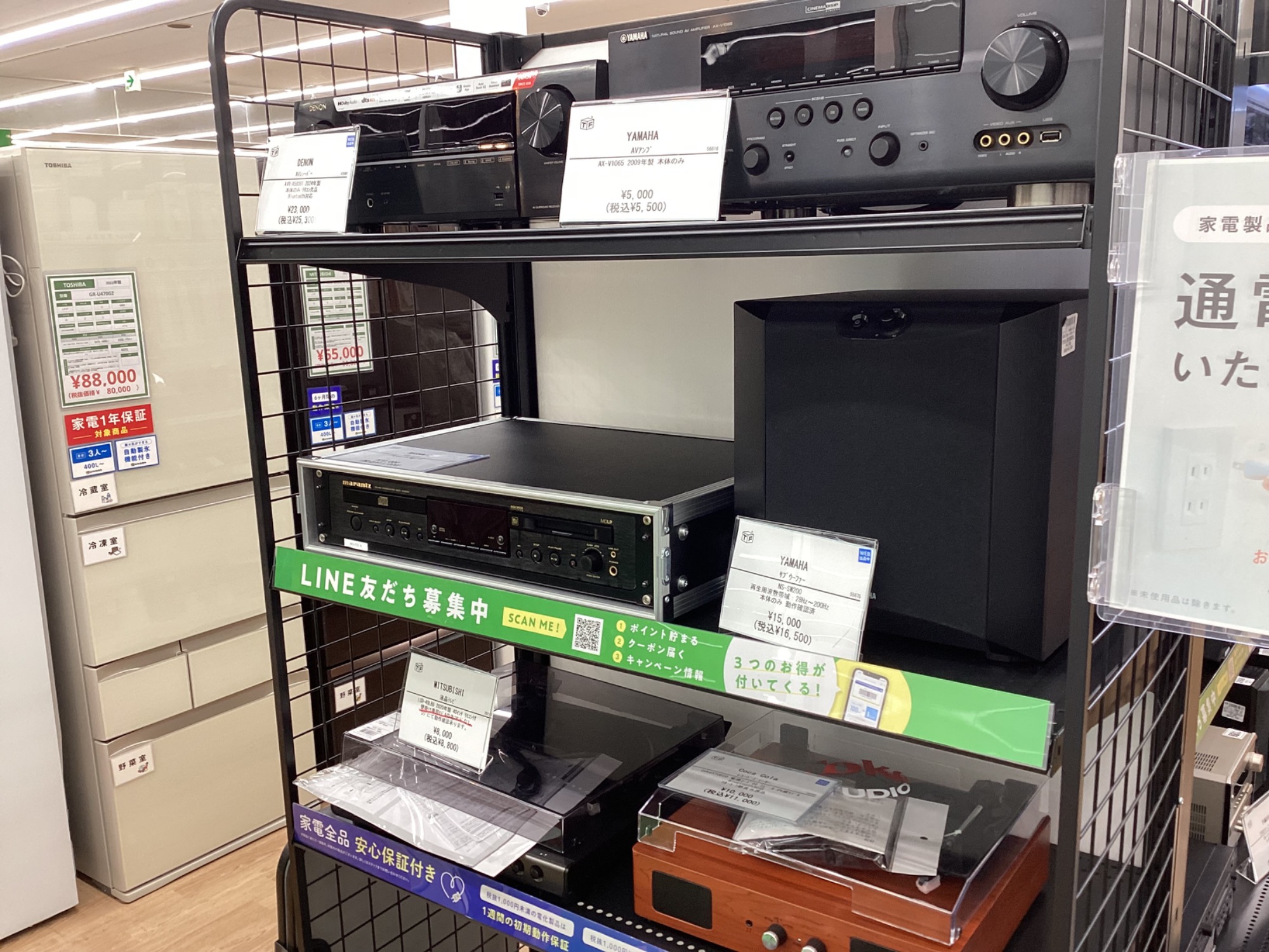 TASCAM タスカム MD-CD1MKⅢ 業務用CD/MDデッキ ディスプレイ MD-CD1MKIII | CDプレーヤー／MDレコーダー | TASCAM (日本)