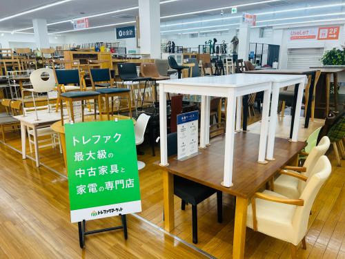 トレファクブログ画像1